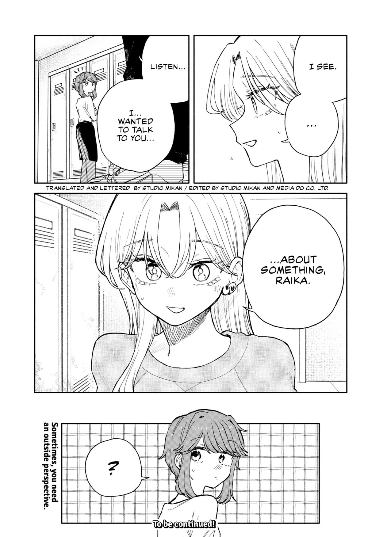 Hope You're Happy, Lemon Chapter 76 17