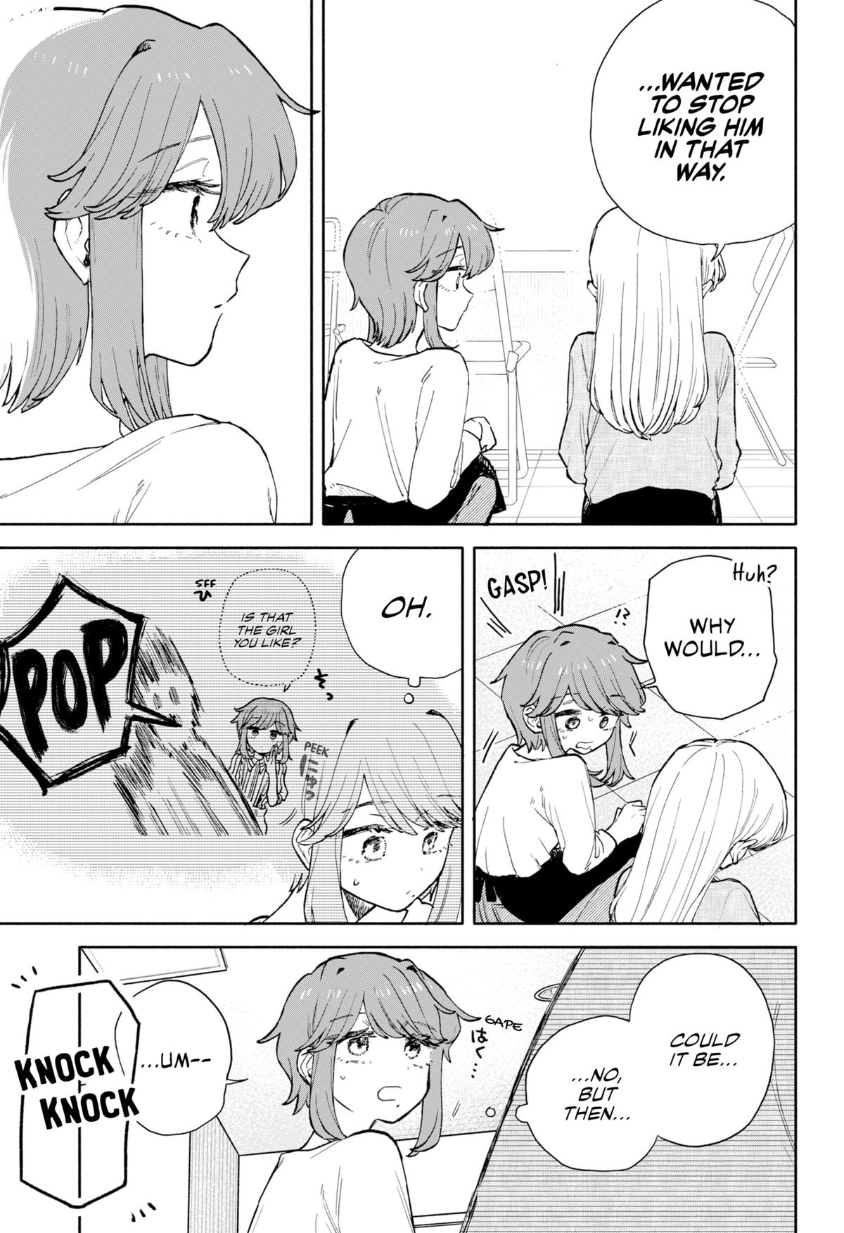 Hope You're Happy, Lemon Chapter 77 3