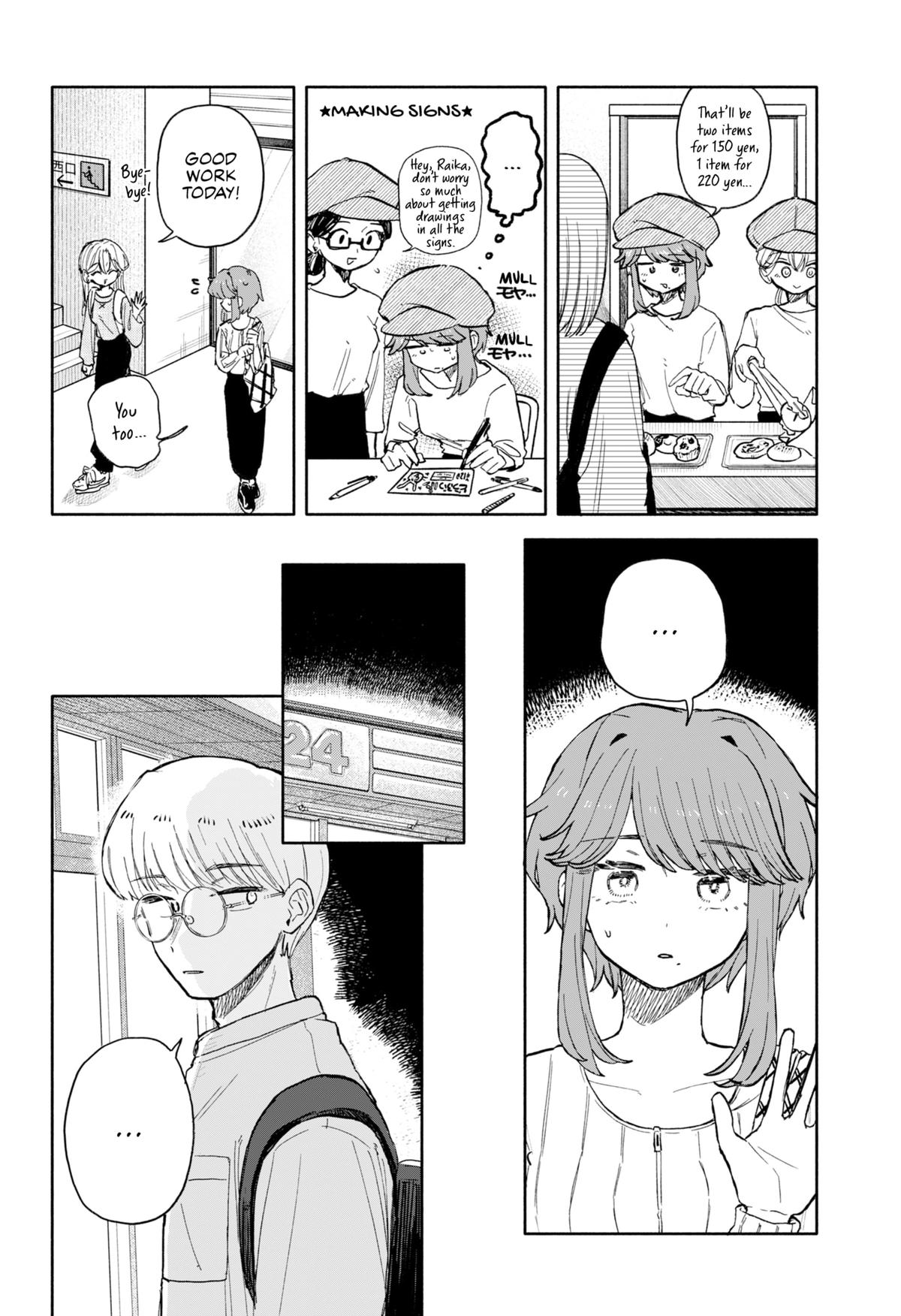 Hope You're Happy, Lemon Chapter 77 6