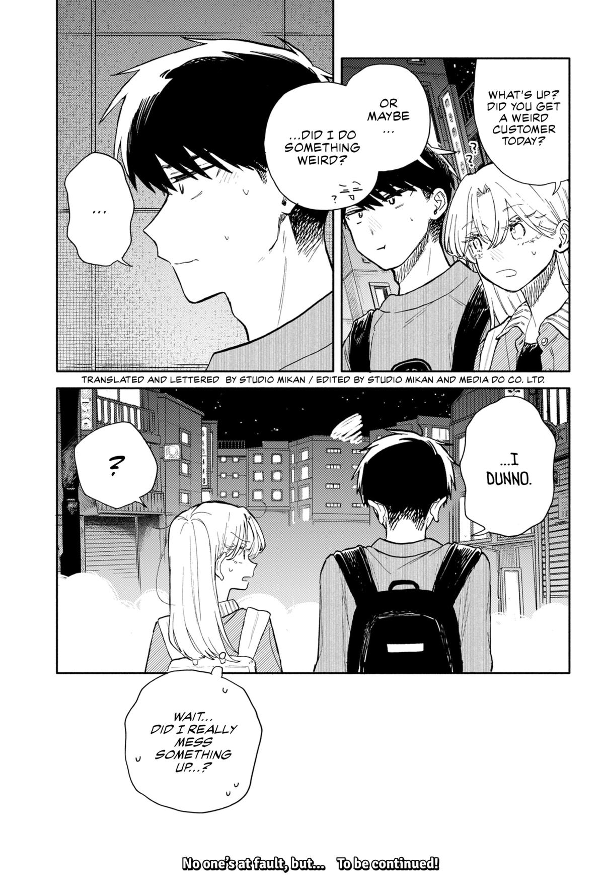 Hope You're Happy, Lemon Chapter 77 17