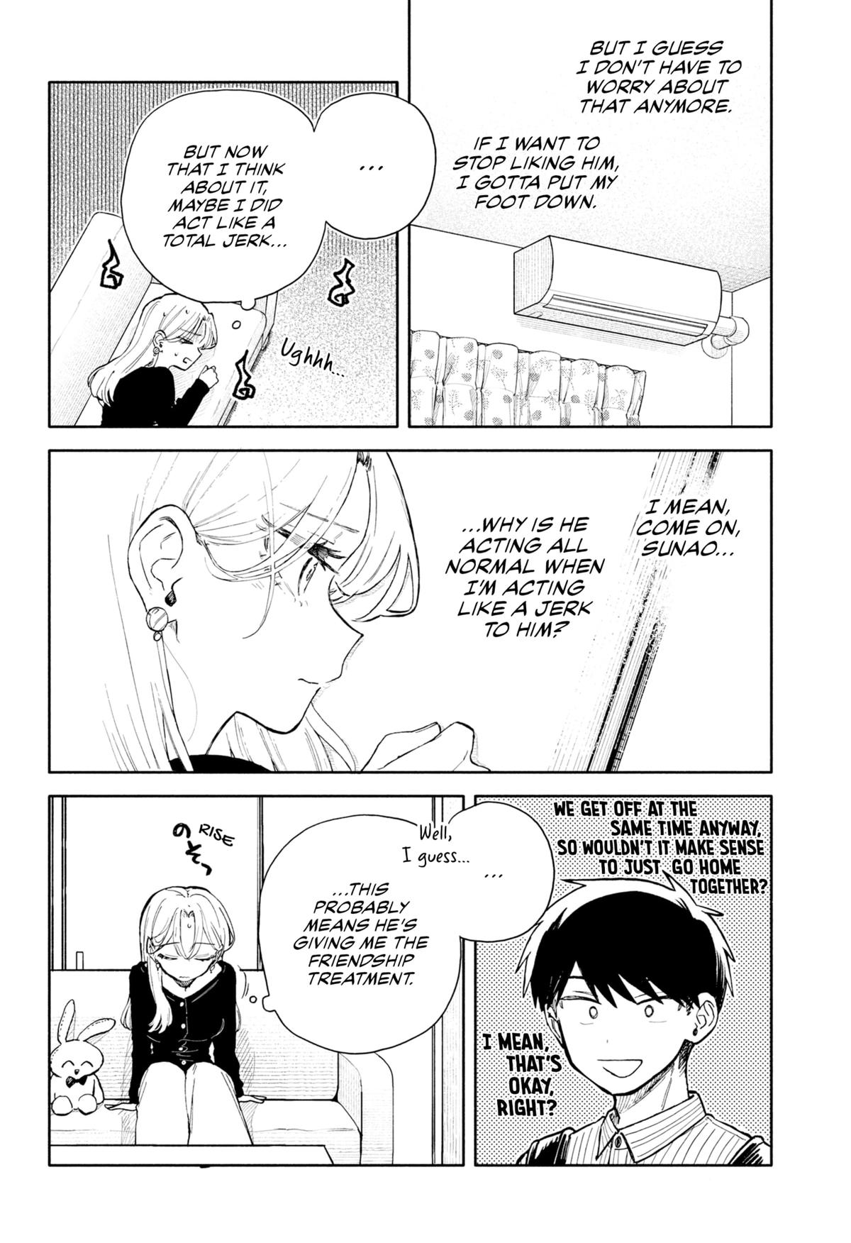 Hope You're Happy, Lemon Chapter 78 12