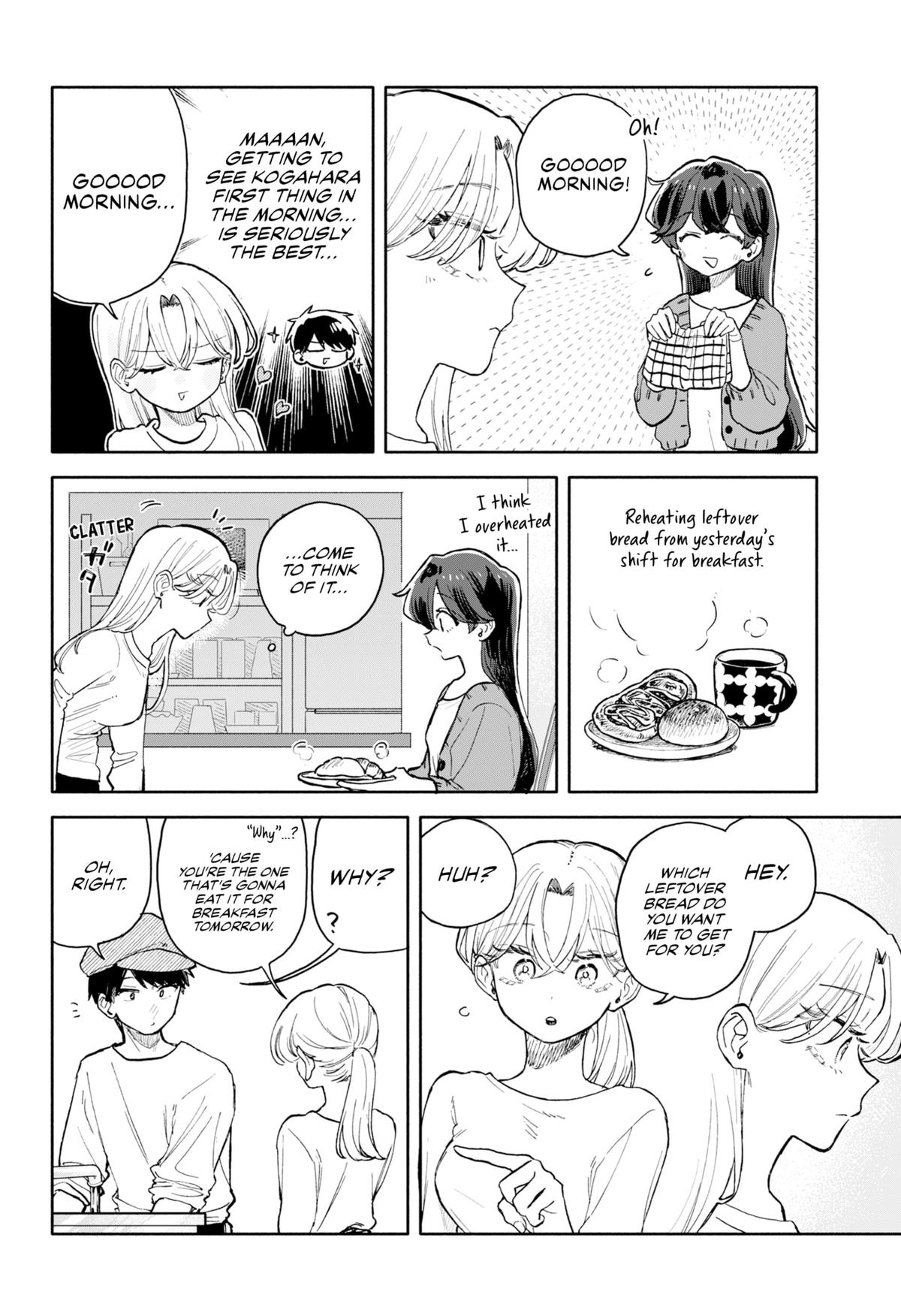 Hope You're Happy, Lemon Chapter 78 16