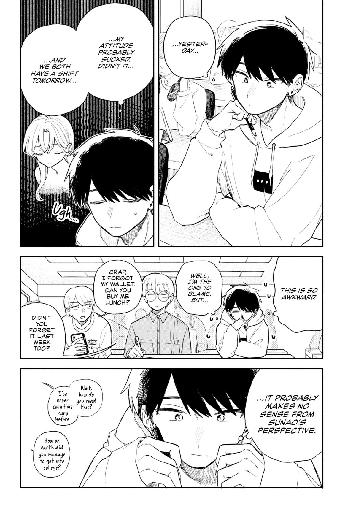 Hope You're Happy, Lemon Chapter 79 8