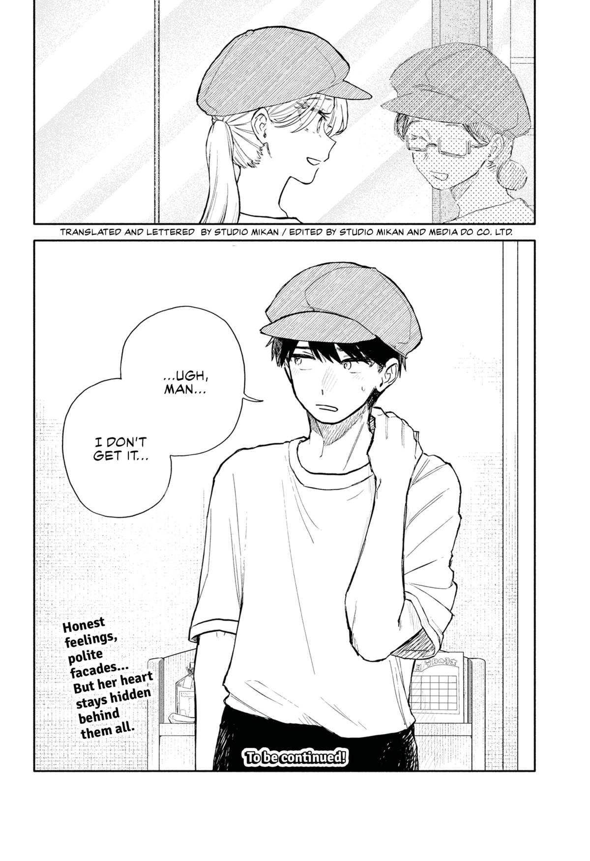 Hope You're Happy, Lemon Chapter 79 16