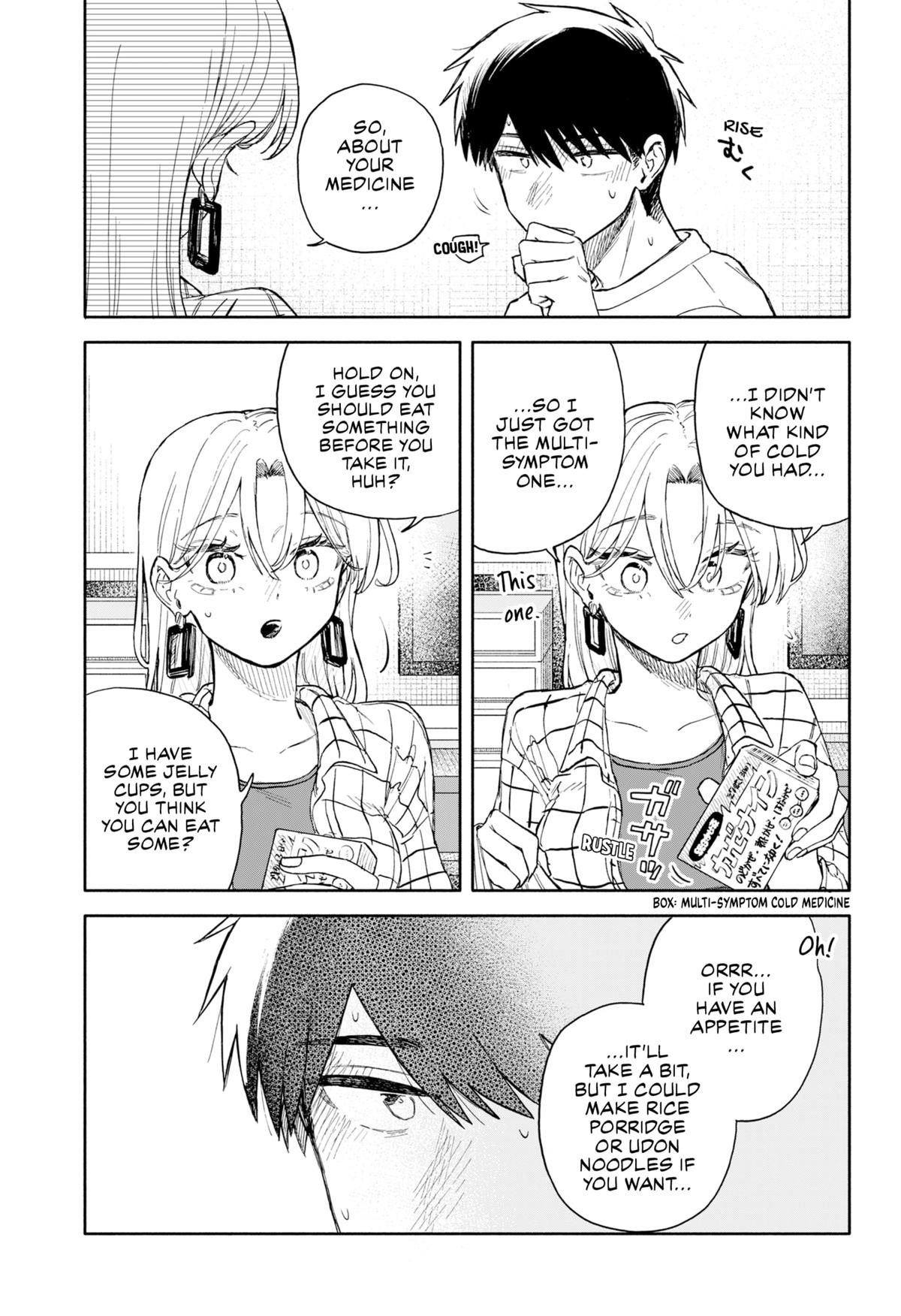 Hope You're Happy, Lemon Chapter 80 9