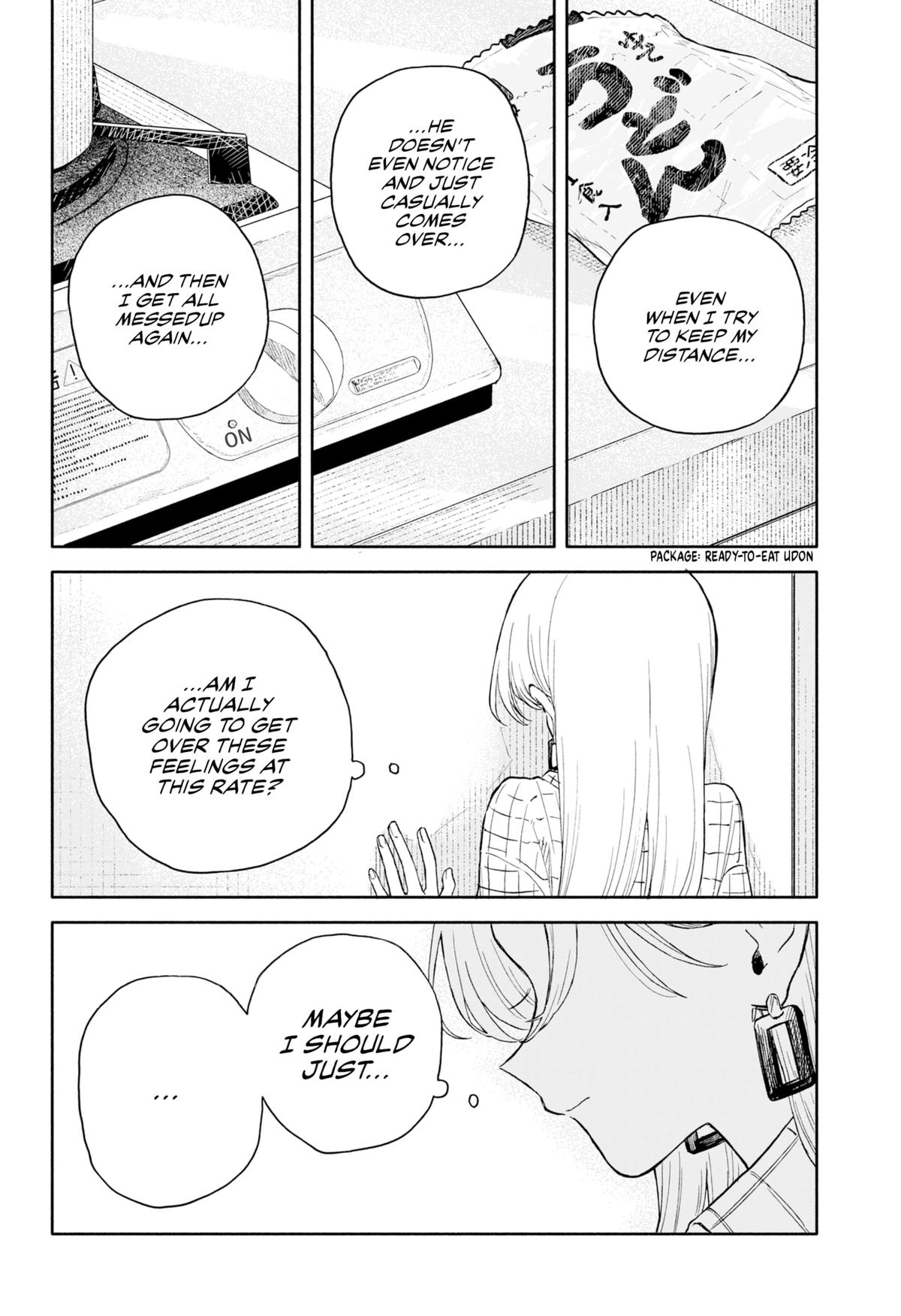 Hope You're Happy, Lemon Chapter 80 16