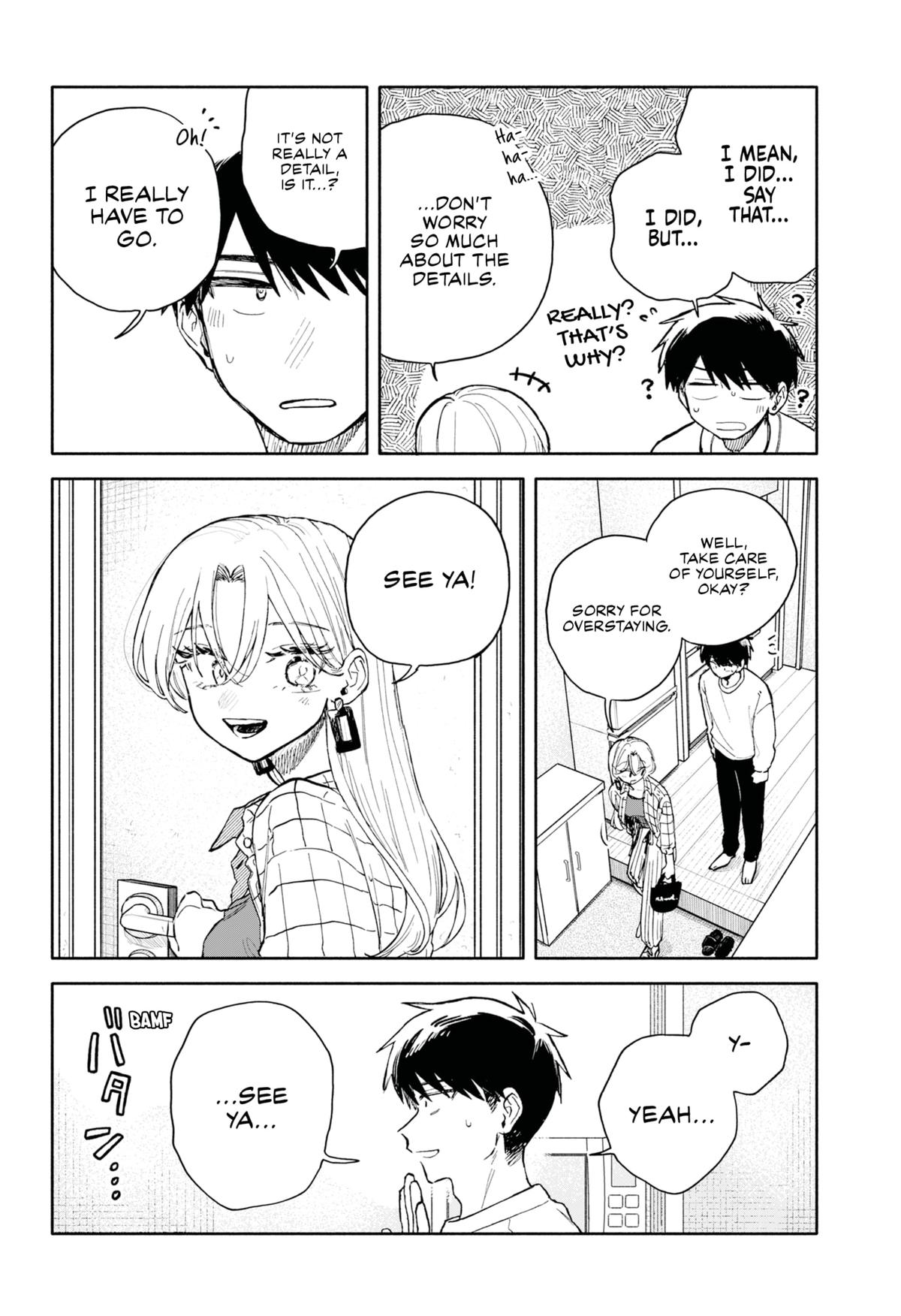 Hope You're Happy, Lemon Chapter 81 6