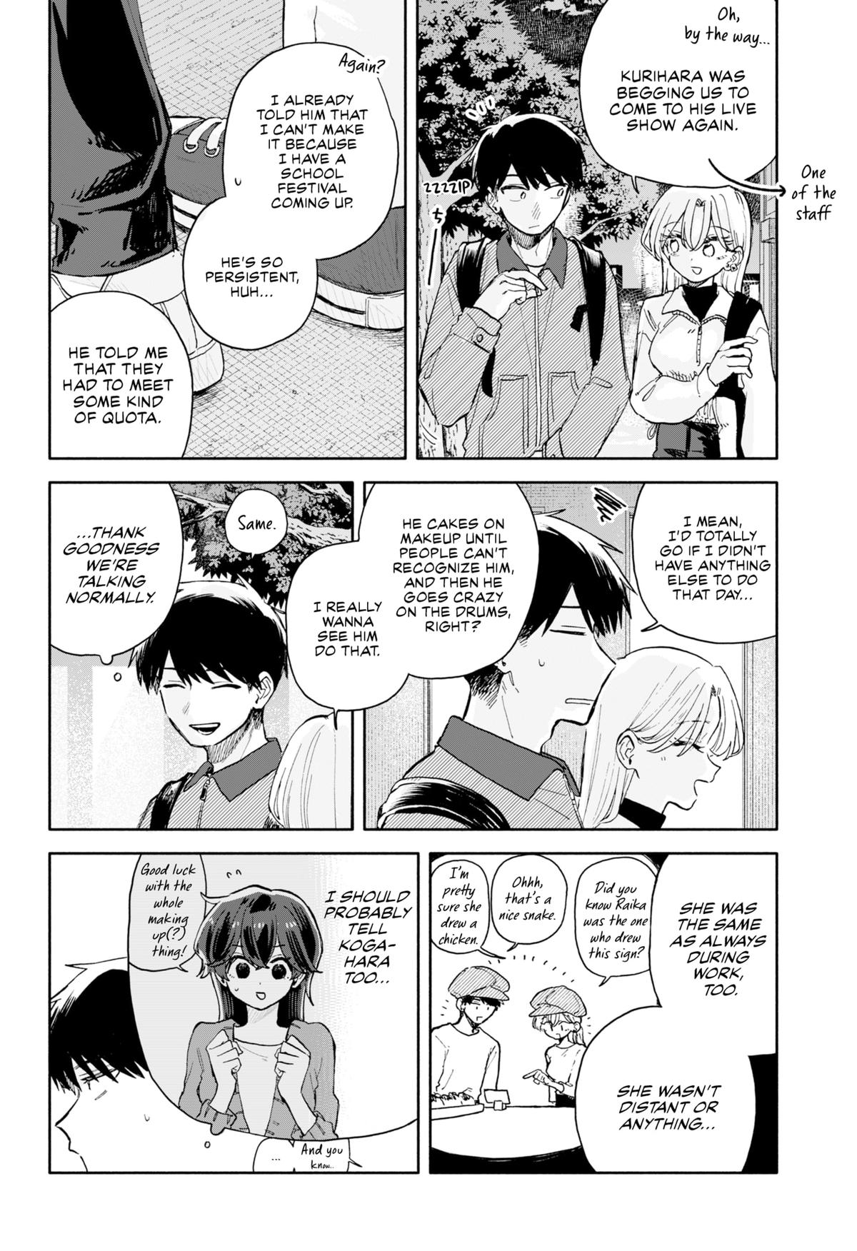 Hope You're Happy, Lemon Chapter 81 8