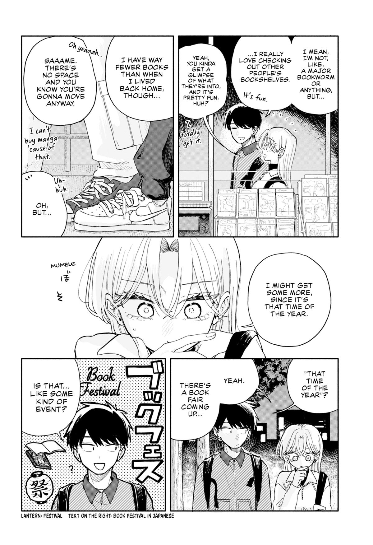 Hope You're Happy, Lemon Chapter 81 10