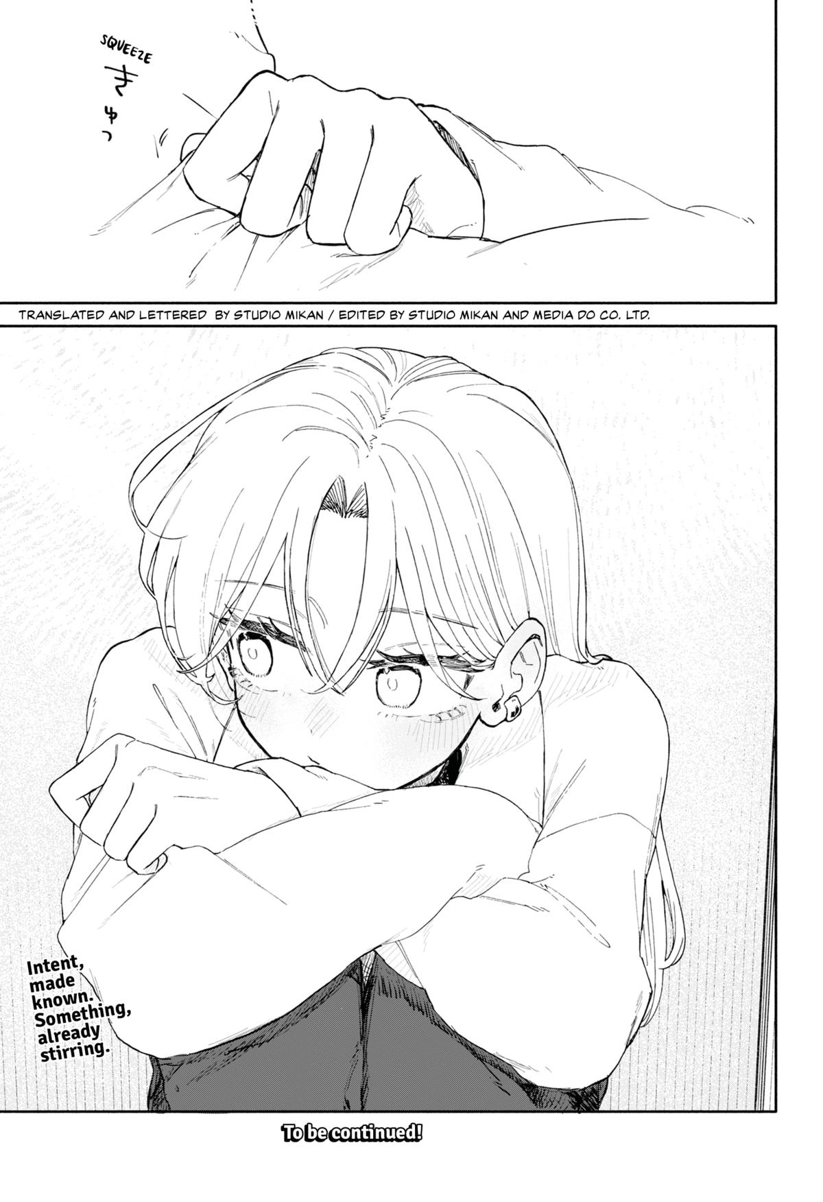 Hope You're Happy, Lemon Chapter 81 17