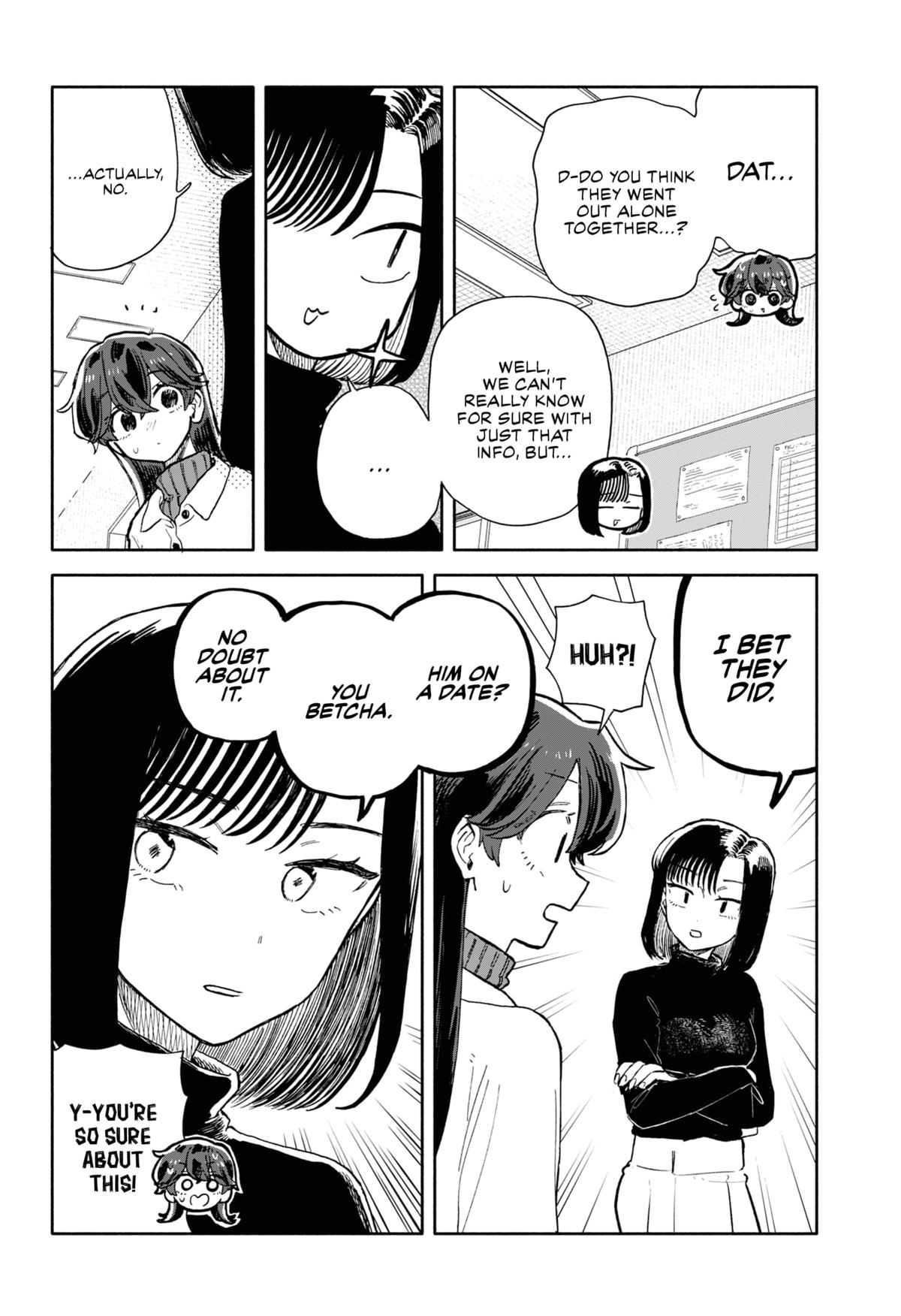 Hope You're Happy, Lemon Chapter 84 16