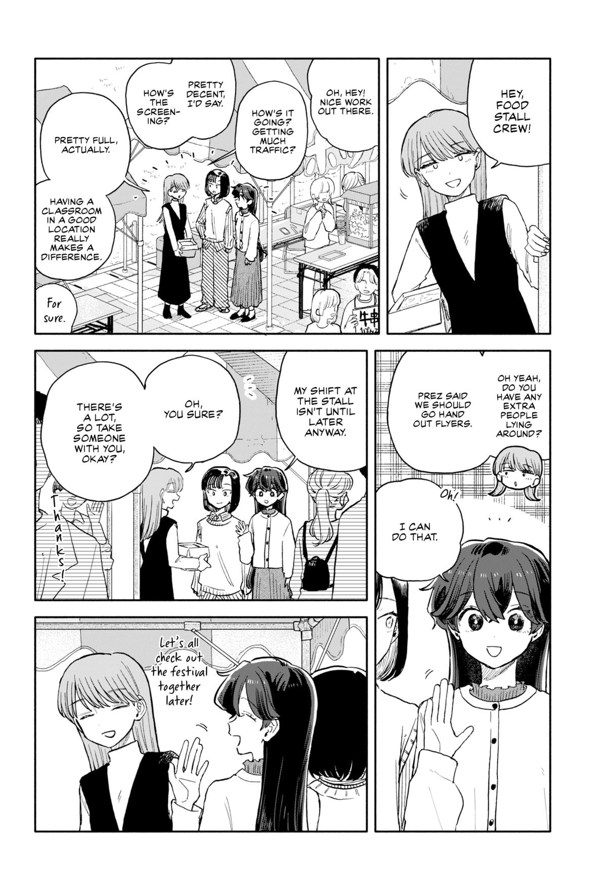 Hope You're Happy, Lemon Chapter 85 8