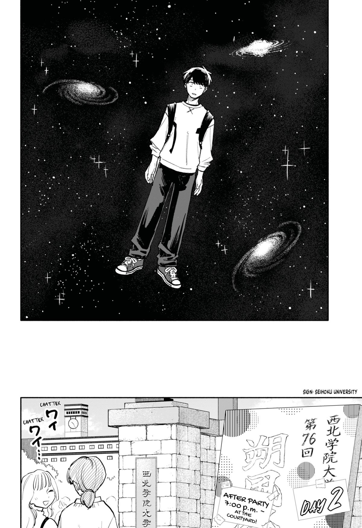 Hope You're Happy, Lemon Chapter 87 2