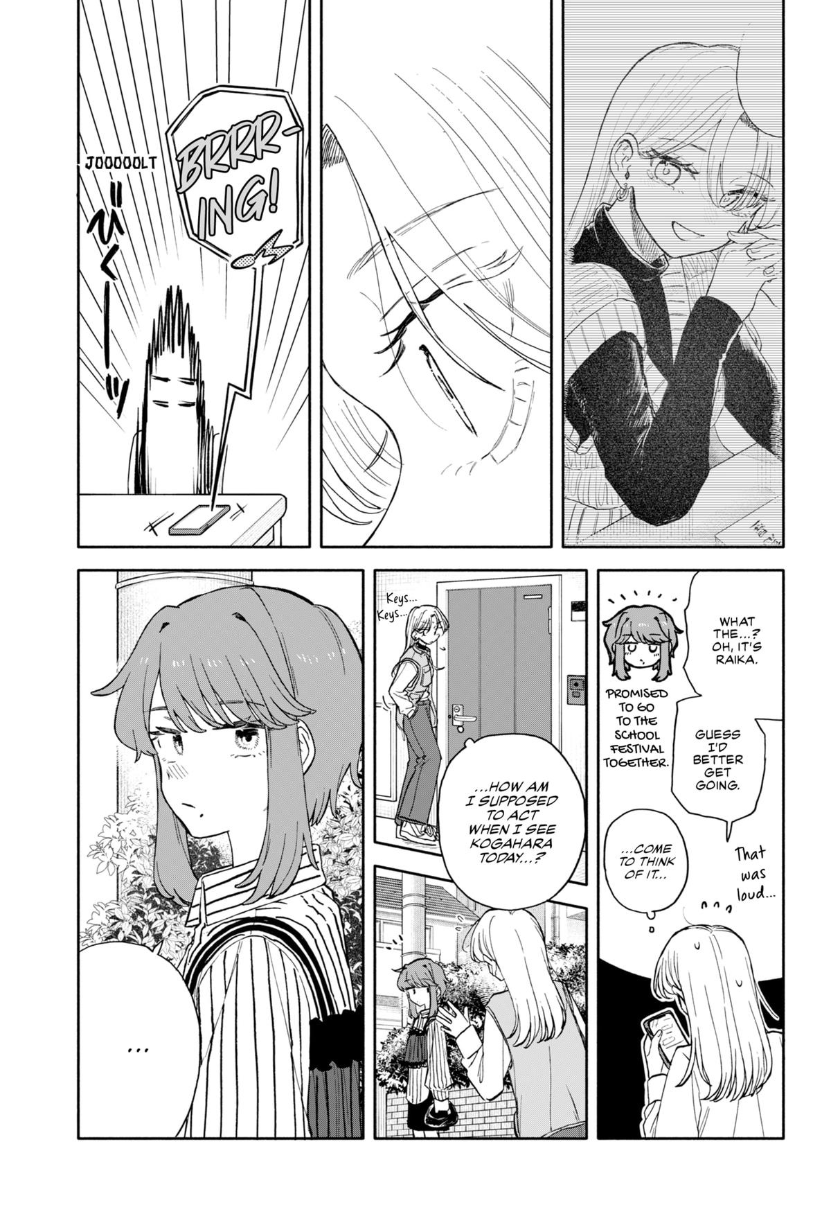 Hope You're Happy, Lemon Chapter 87 13