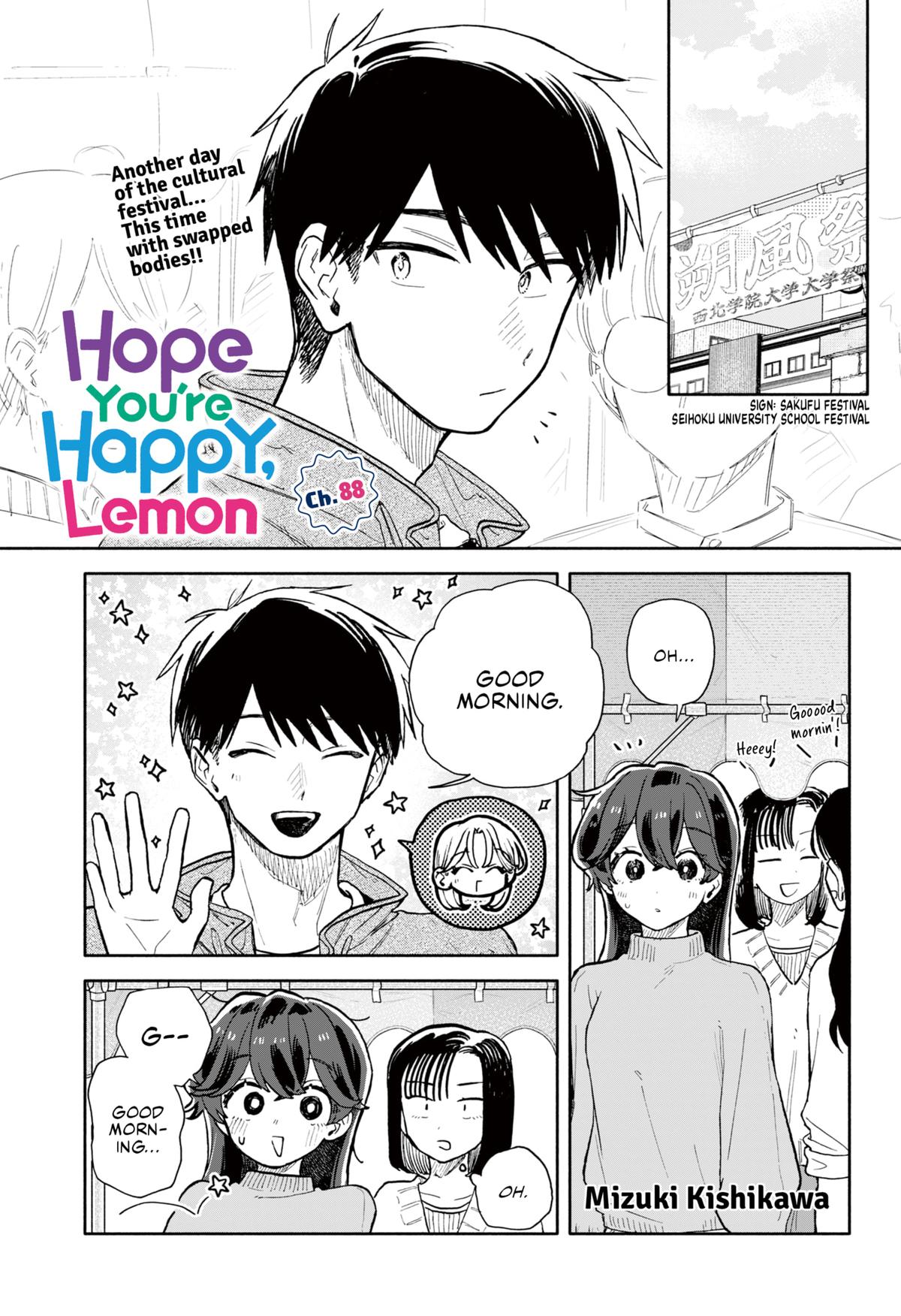 Hope You're Happy, Lemon Chapter 88 1