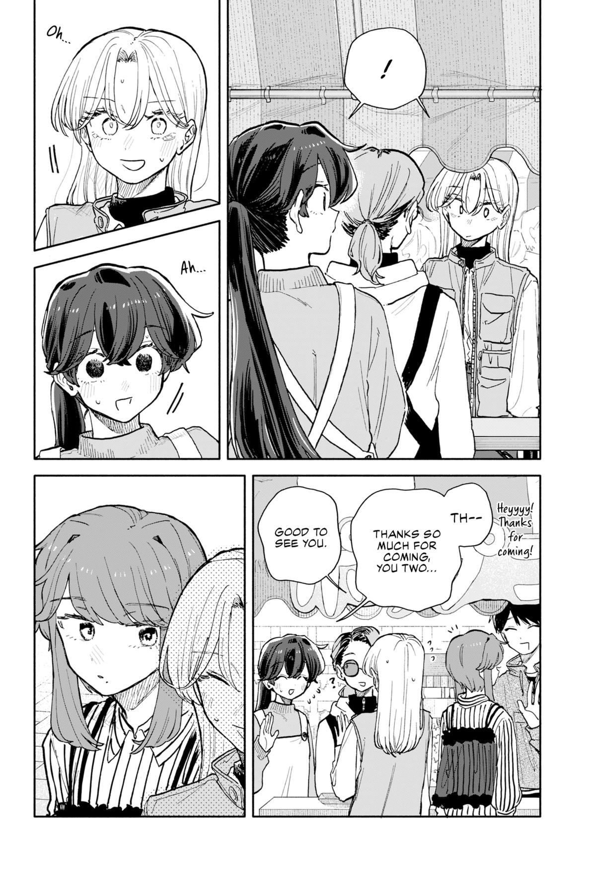 Hope You're Happy, Lemon Chapter 88 4