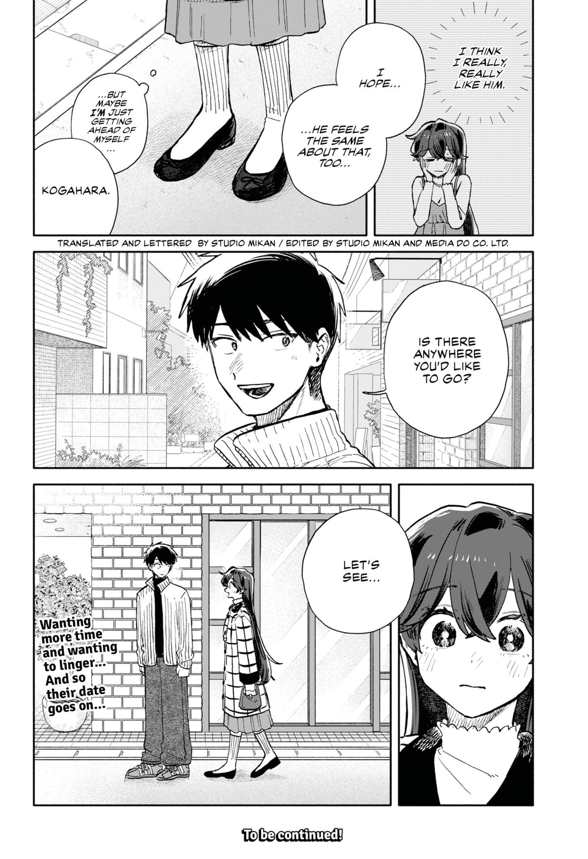 Hope You're Happy, Lemon Chapter 89 16