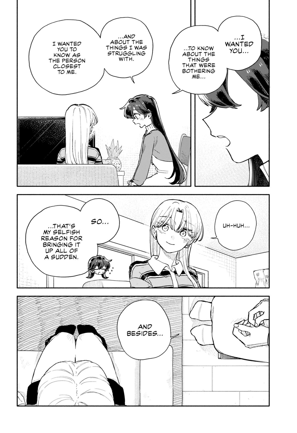 Hope You're Happy, Lemon Chapter 92 12