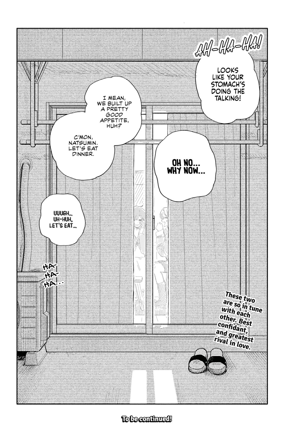 Hope You're Happy, Lemon Chapter 92 16