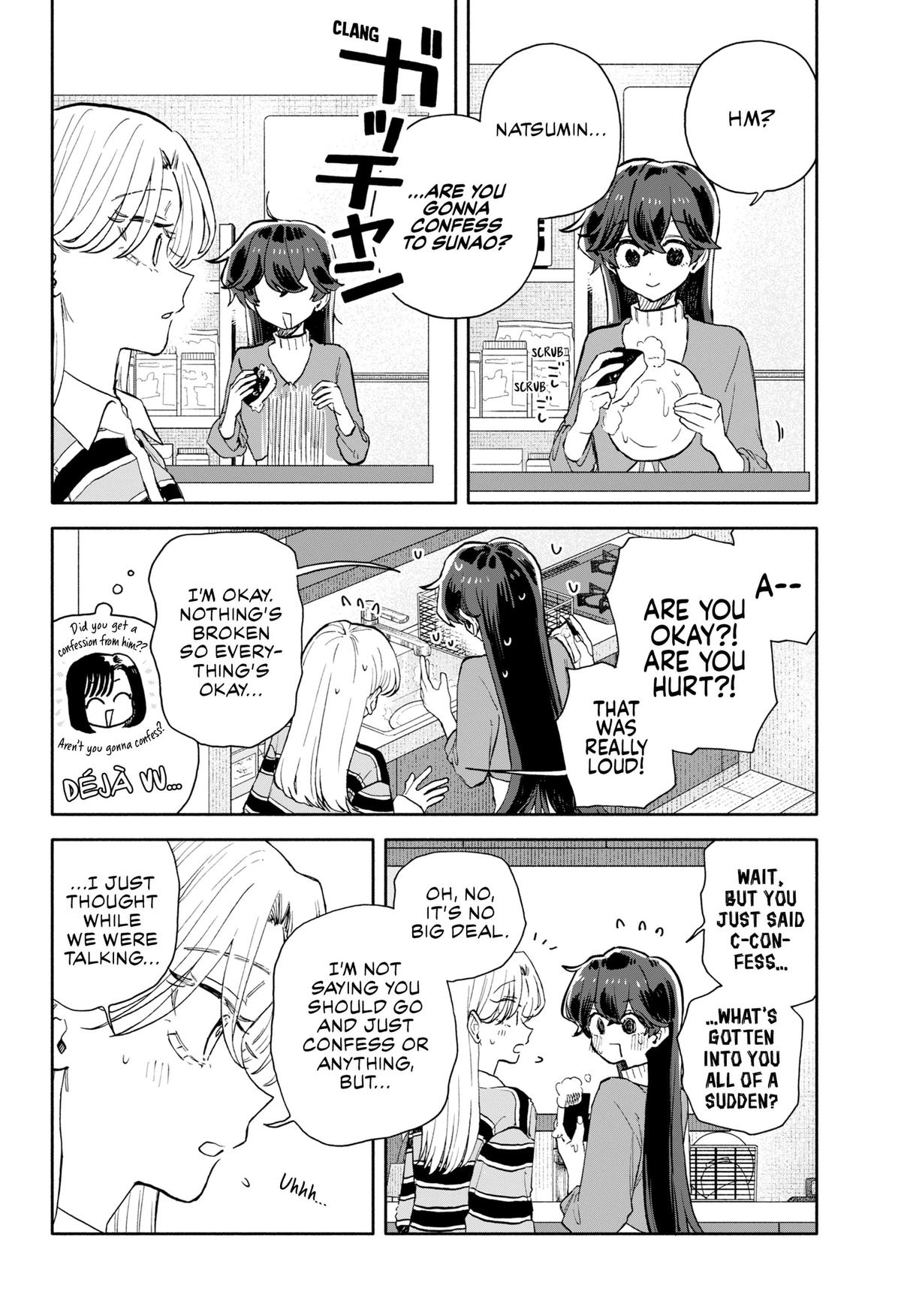 Hope You're Happy, Lemon Chapter 93 2