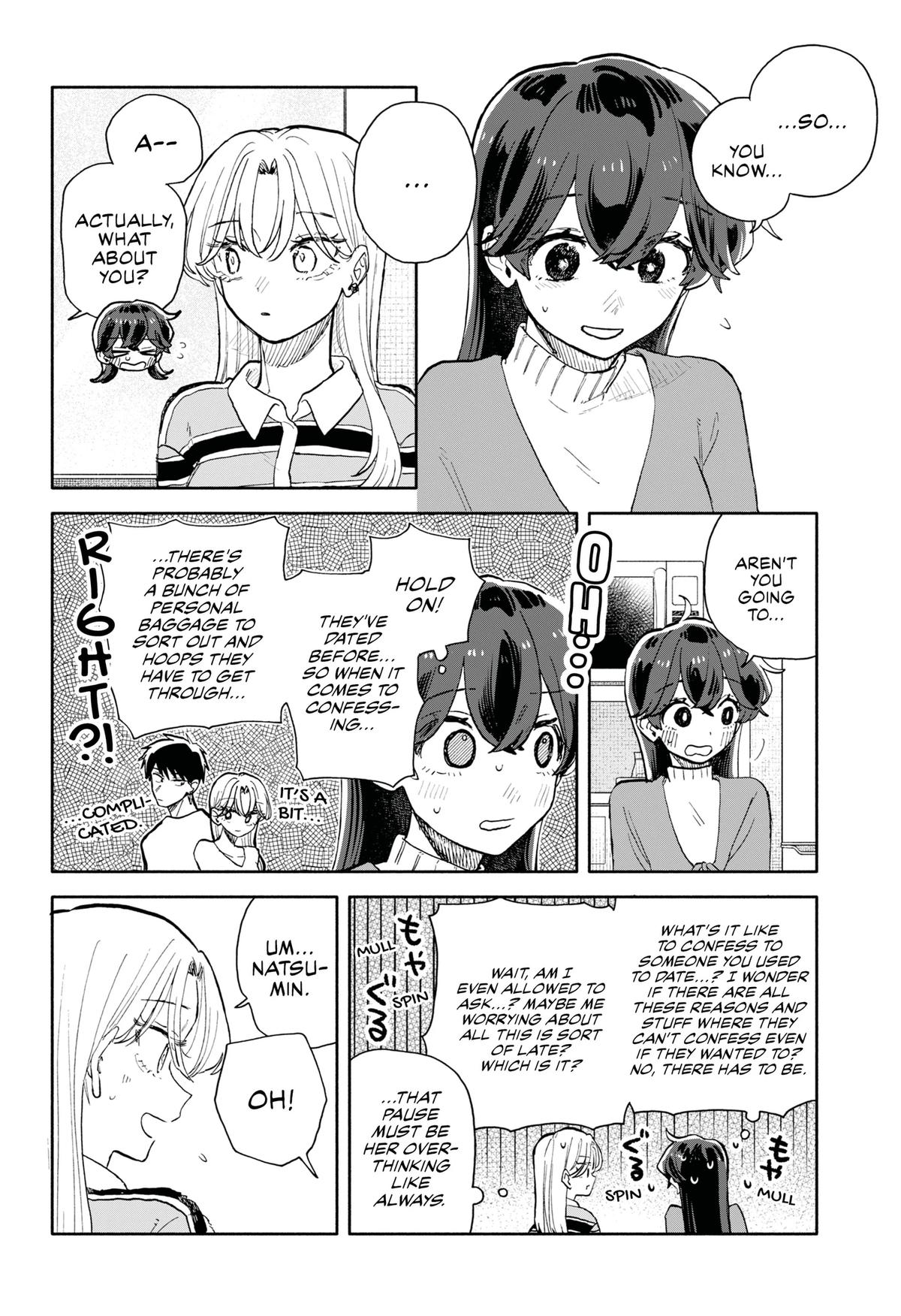 Hope You're Happy, Lemon Chapter 93 4