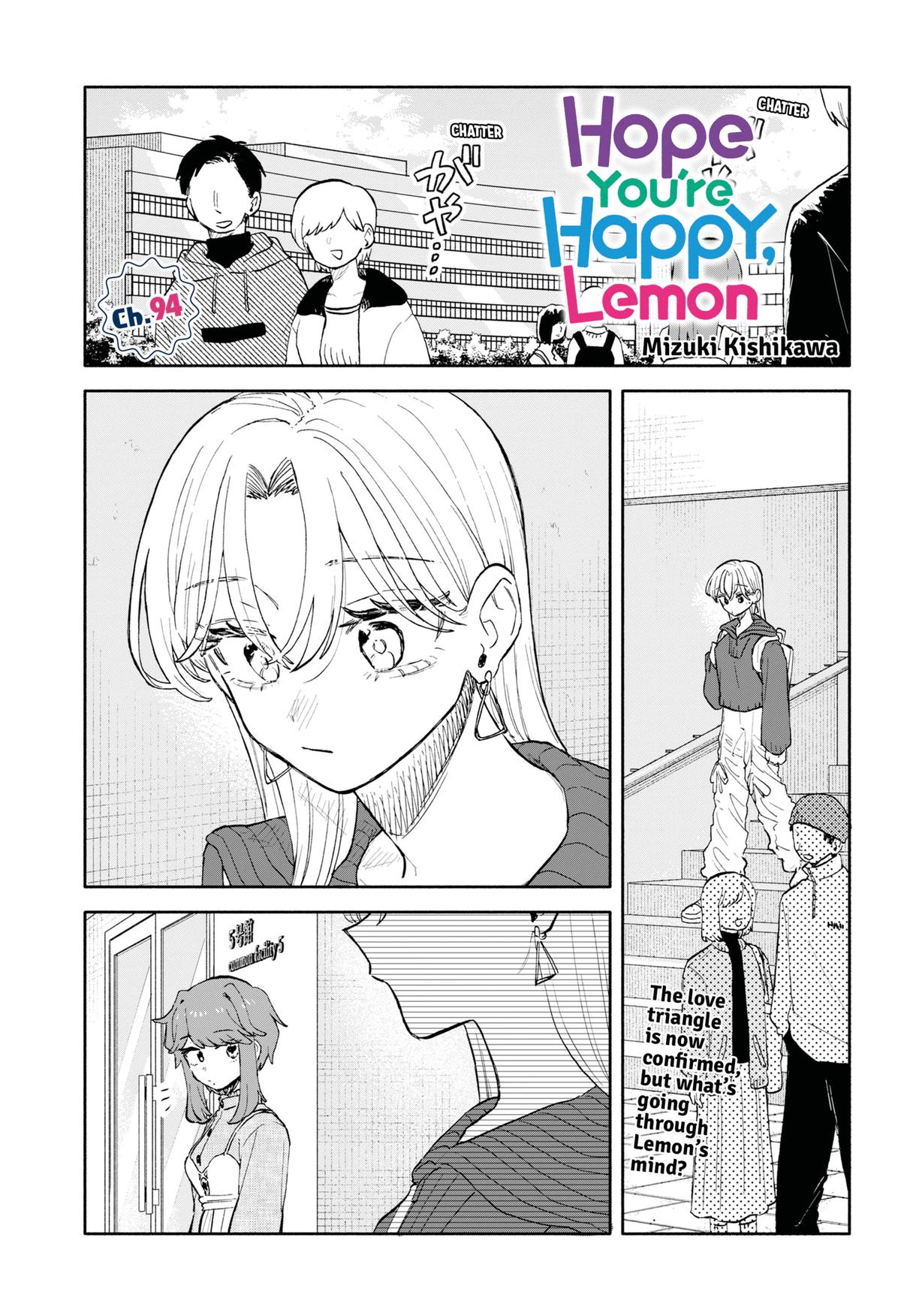 Hope You're Happy, Lemon Chapter 94 1