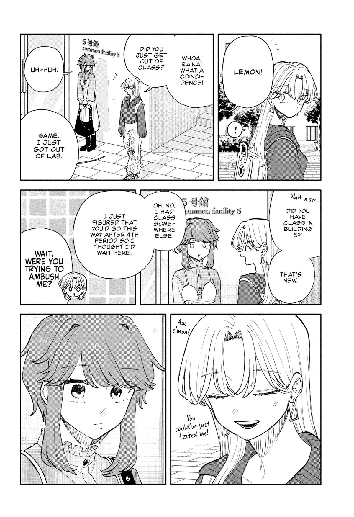Hope You're Happy, Lemon Chapter 94 2