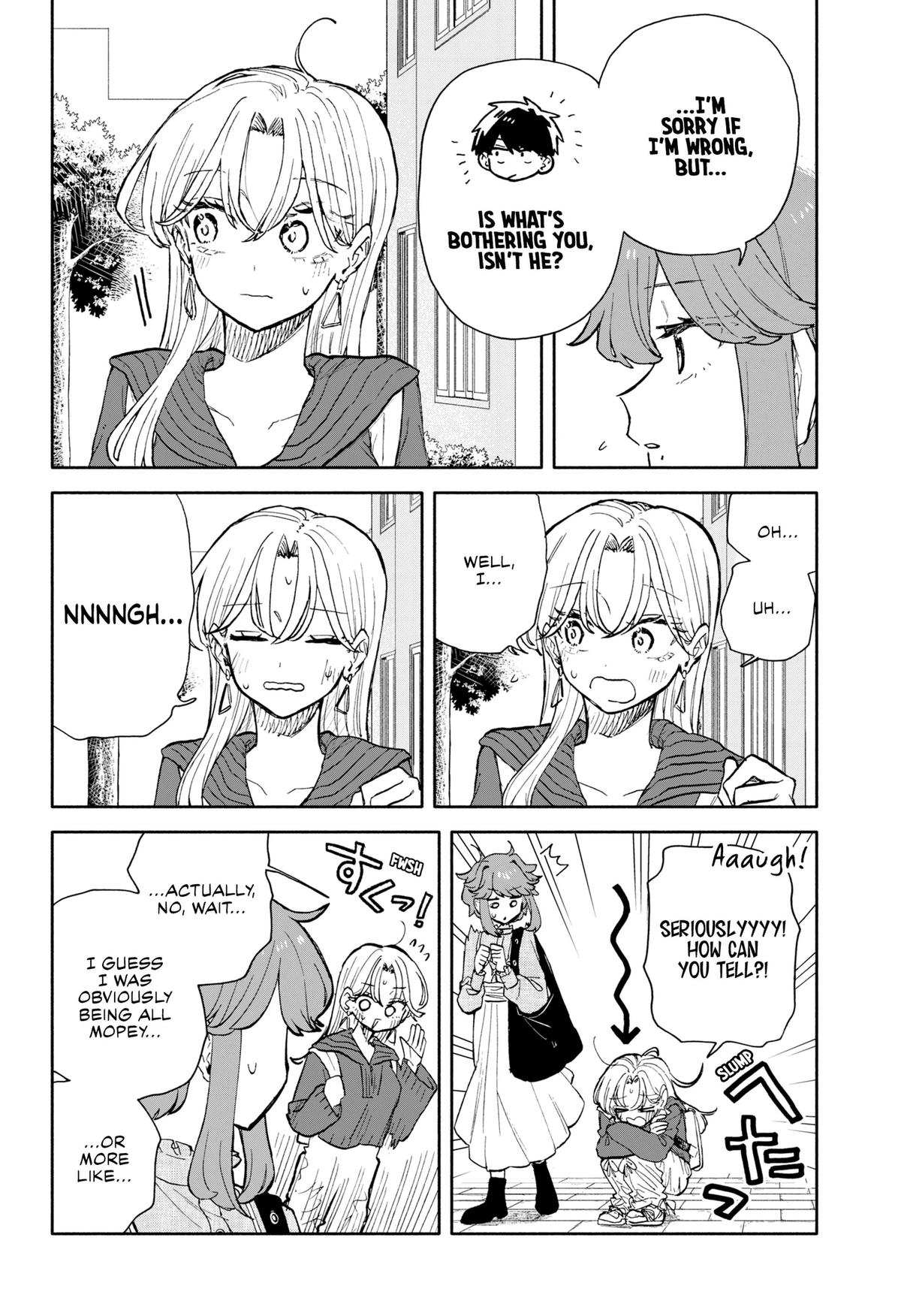 Hope You're Happy, Lemon Chapter 94 4