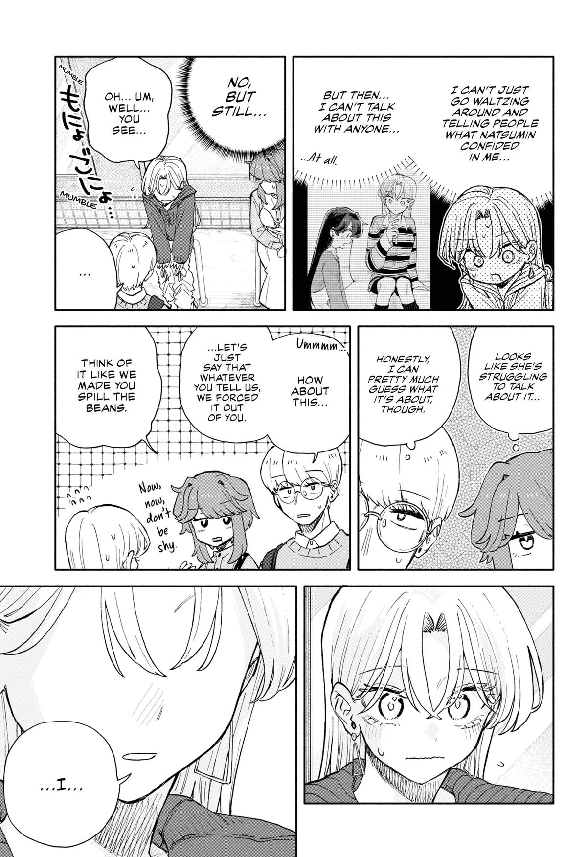 Hope You're Happy, Lemon Chapter 94 9