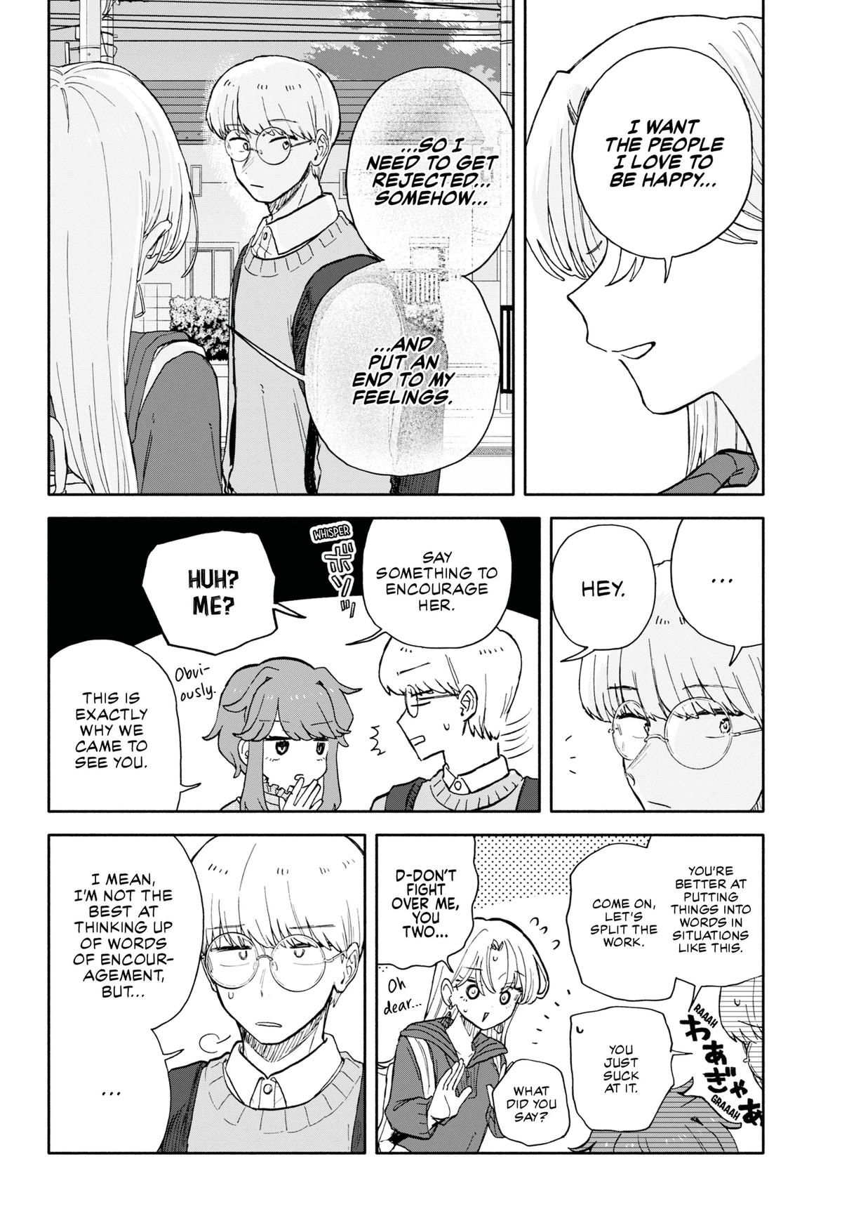 Hope You're Happy, Lemon Chapter 94 12