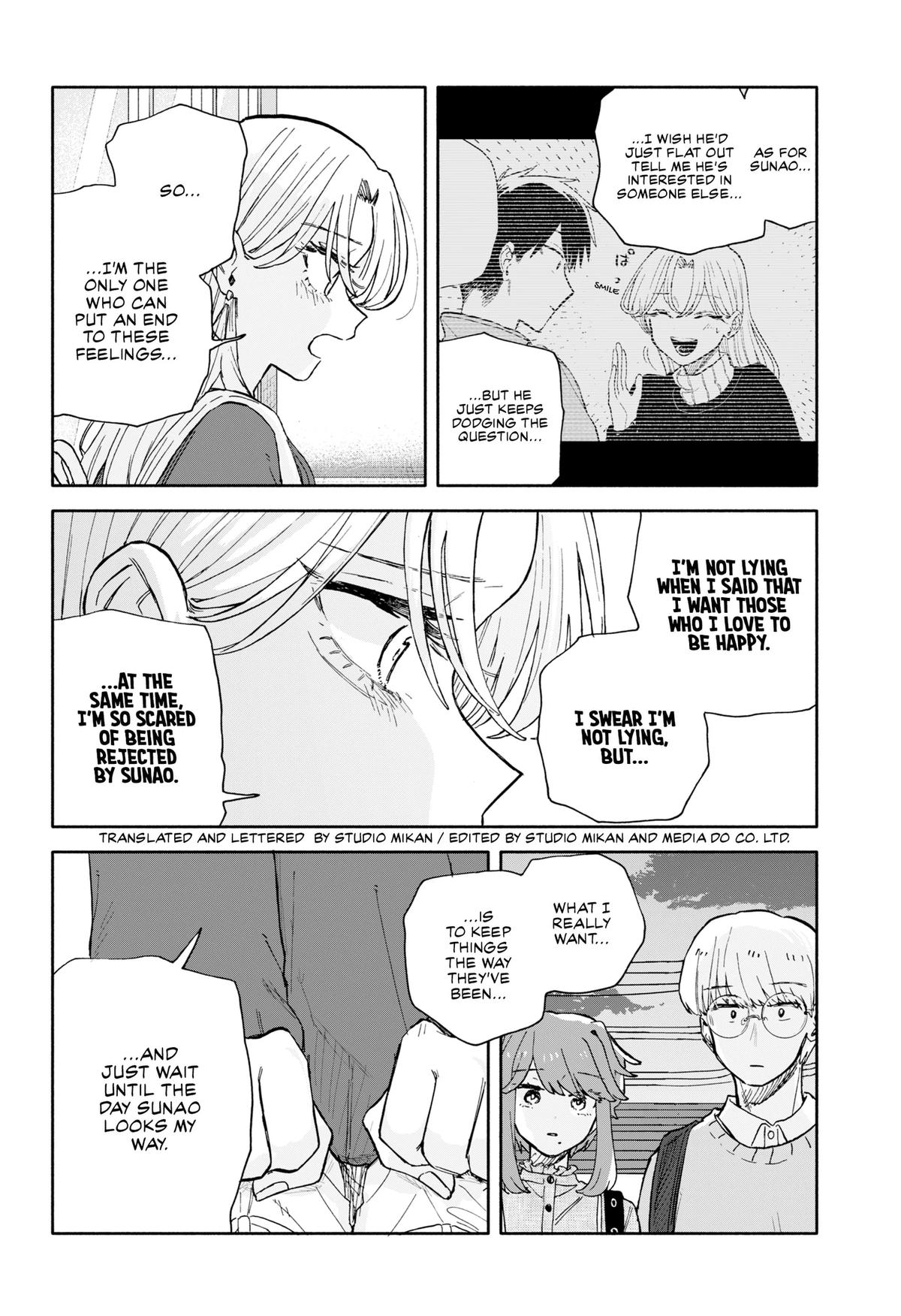 Hope You're Happy, Lemon Chapter 94 16