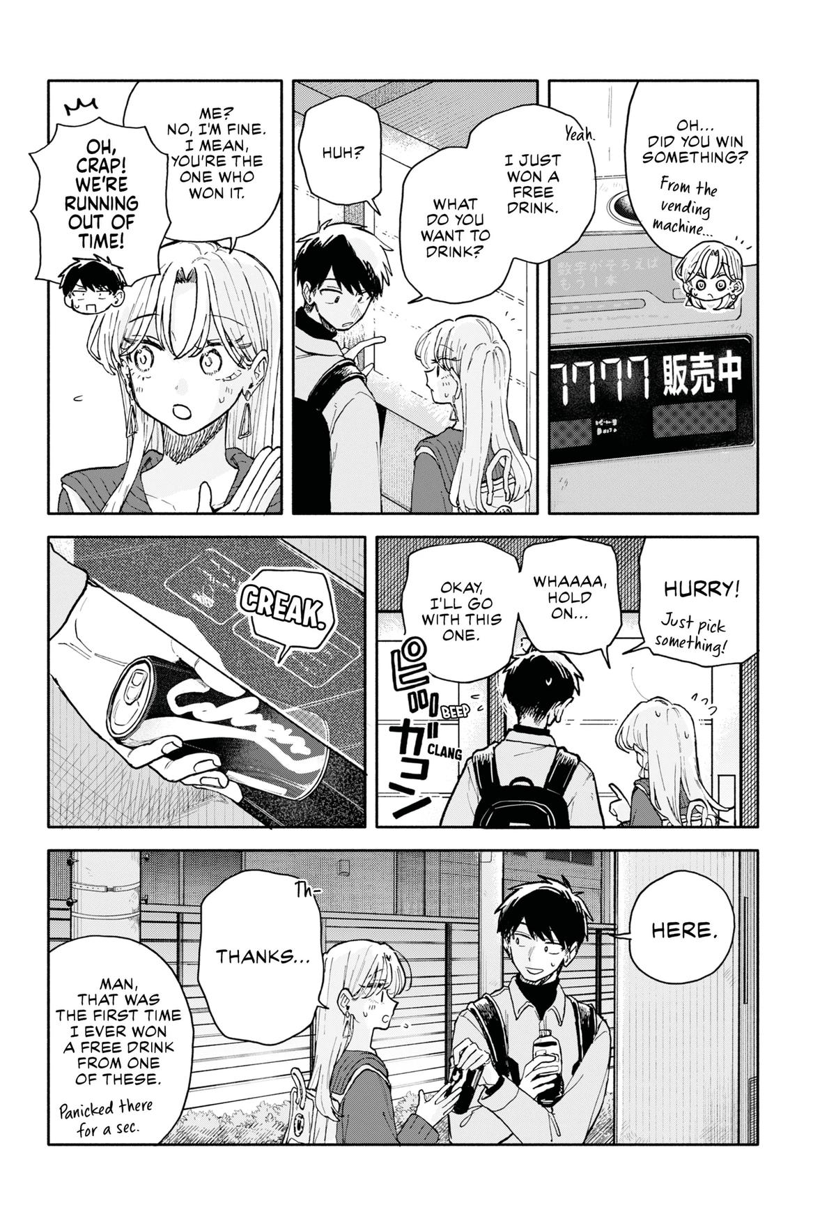 Hope You're Happy, Lemon Chapter 95 10