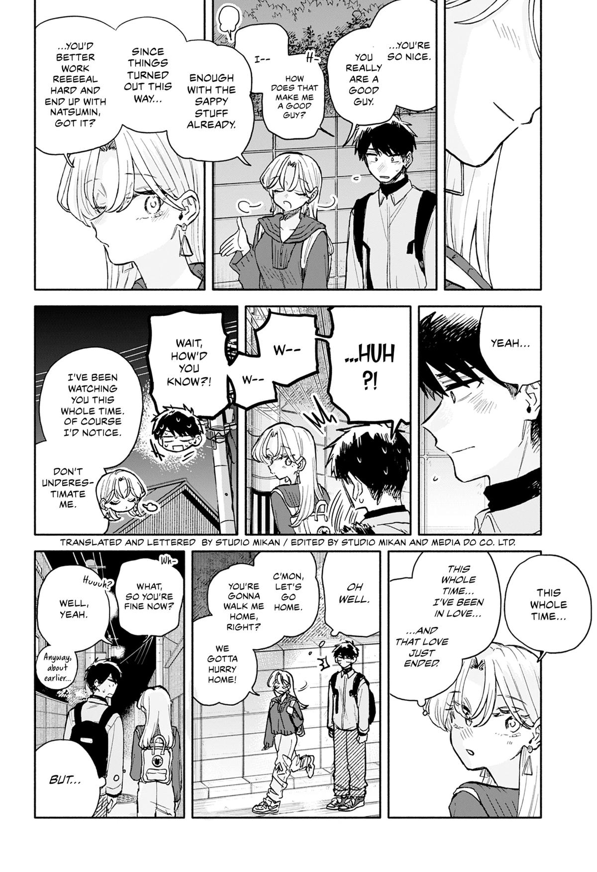 Hope You're Happy, Lemon Chapter 96 18