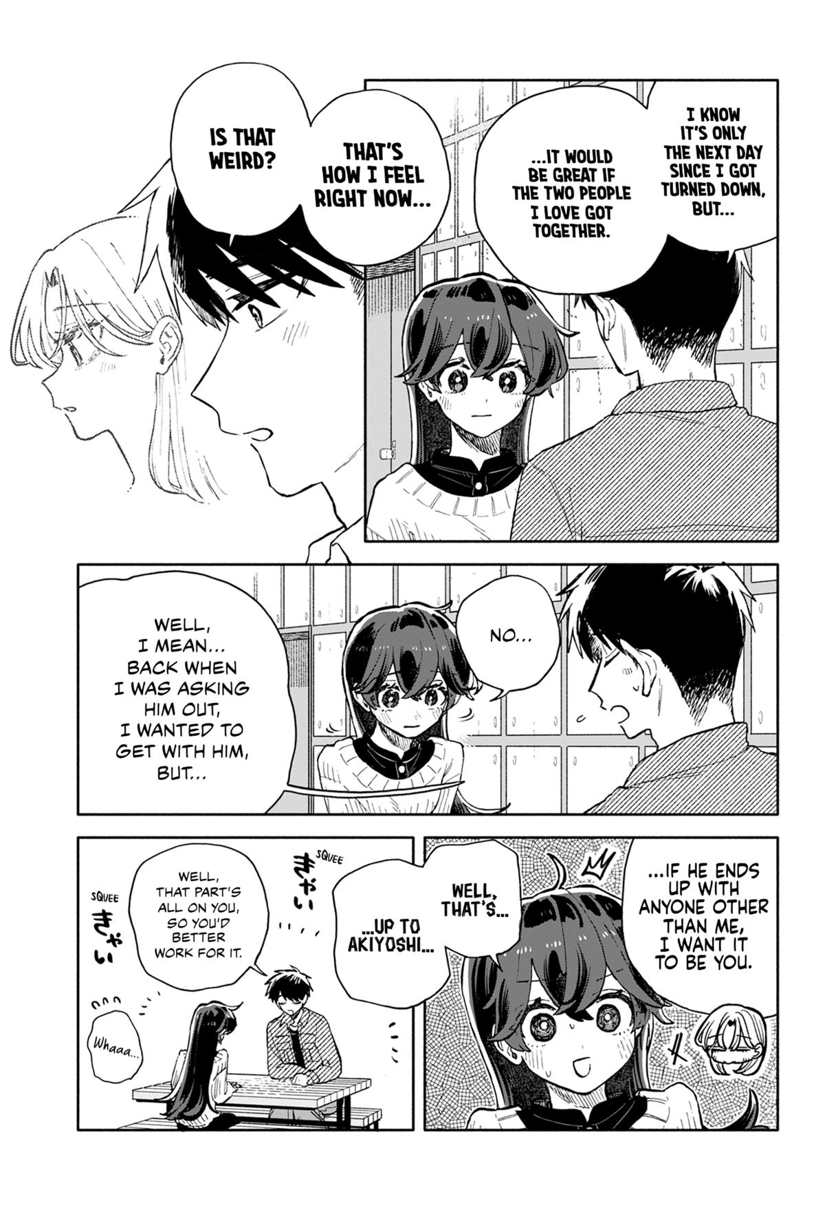 Hope You're Happy, Lemon Chapter 97 11