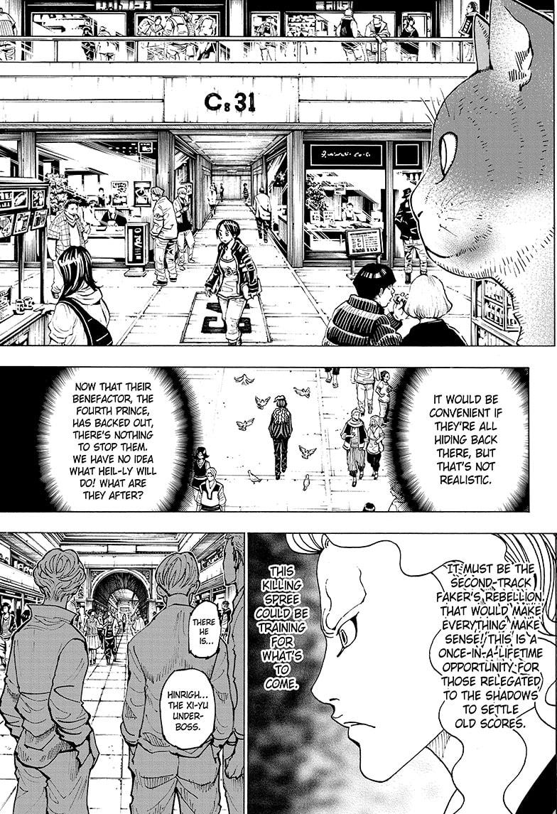 Chapter 391 — Chapter 391 — Page 9