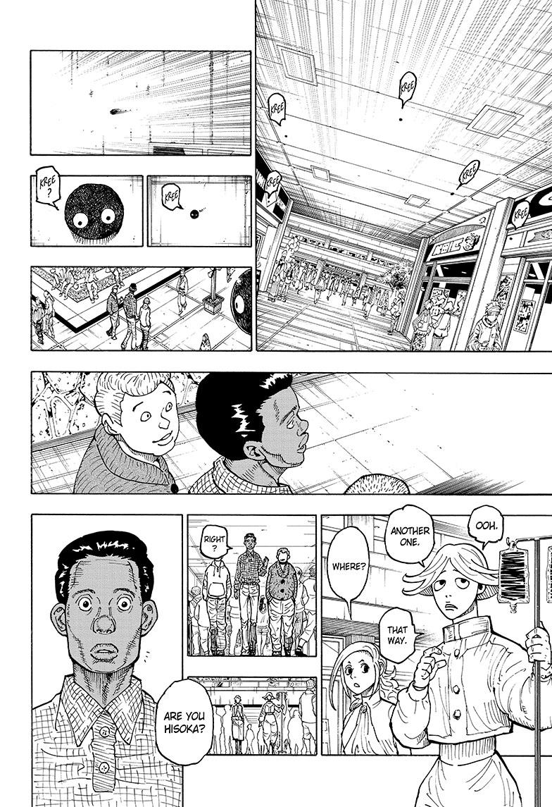 Chapter 392 — Page 7