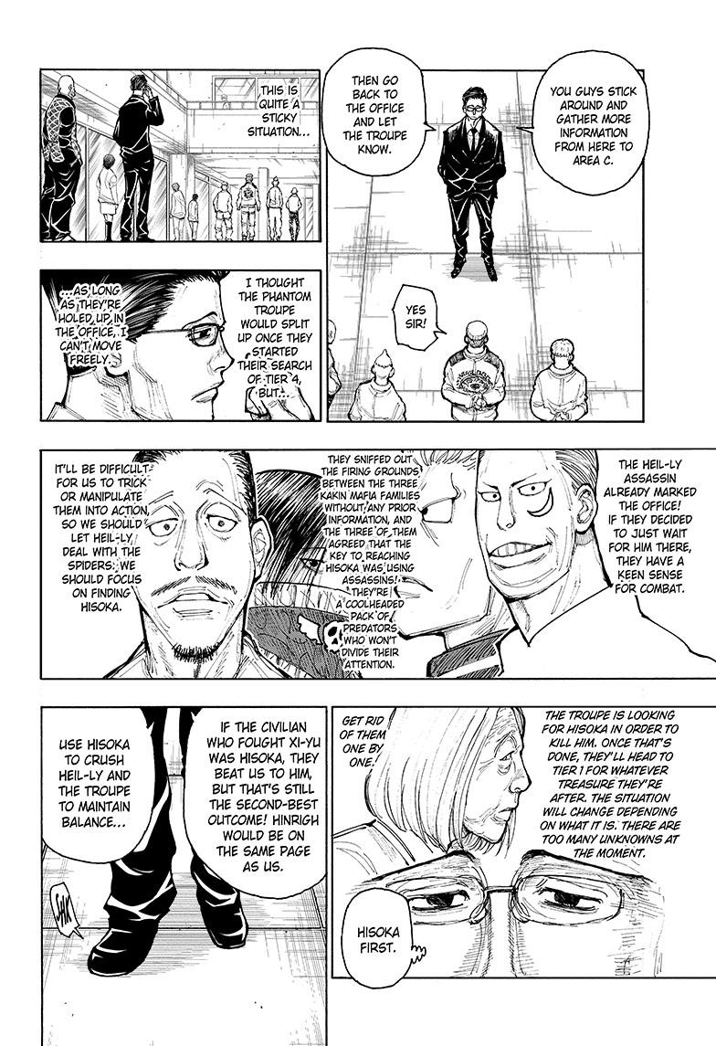 Chapter 392 — Page 15