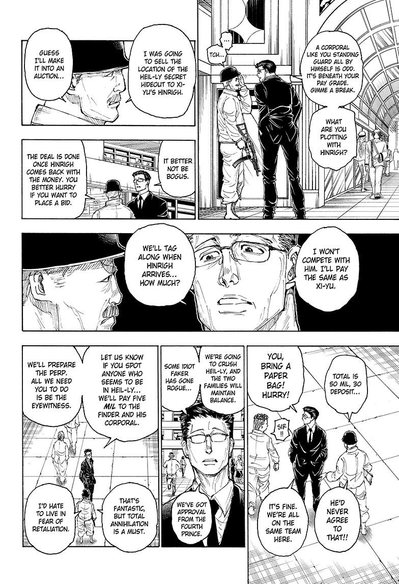 Chapter 393 — Page 15