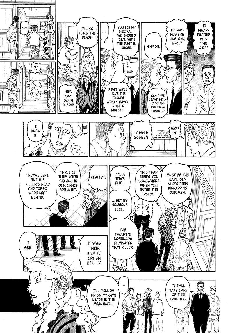 Chapter 394 — Page 4