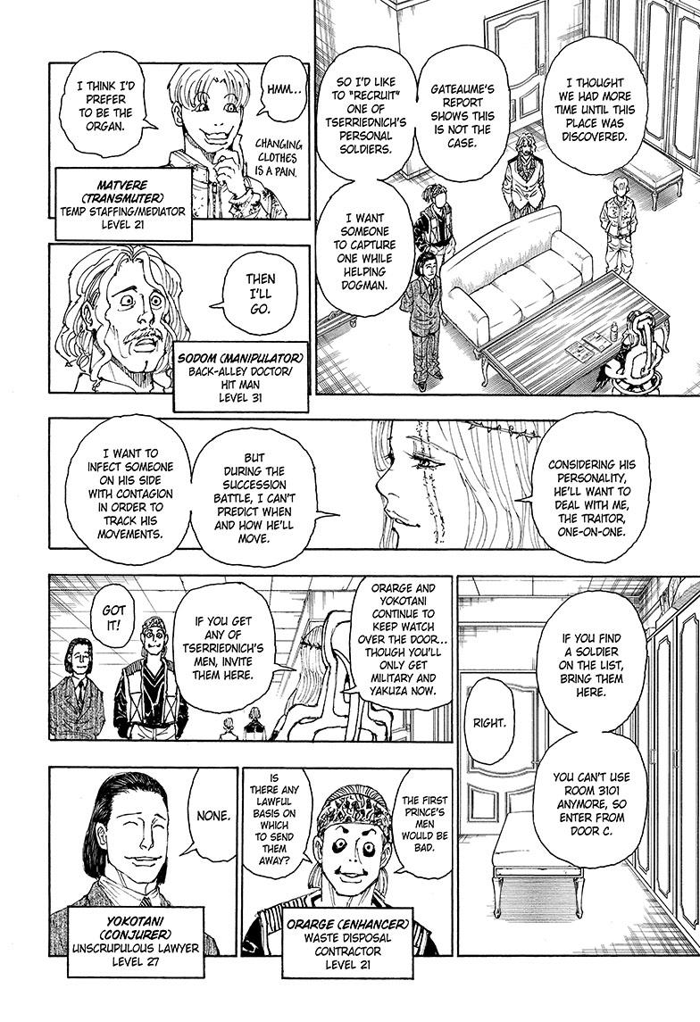 Chapter 394 — Page 7