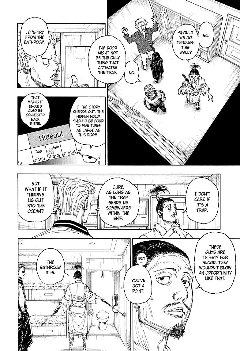 Chapter 395 — Page 5