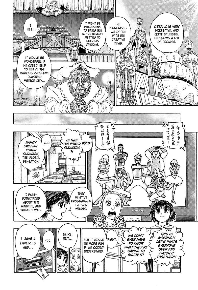Chapter 395 — Page 16