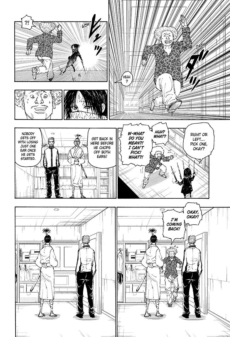 Chapter 398 — Chapter 398 — Page 5