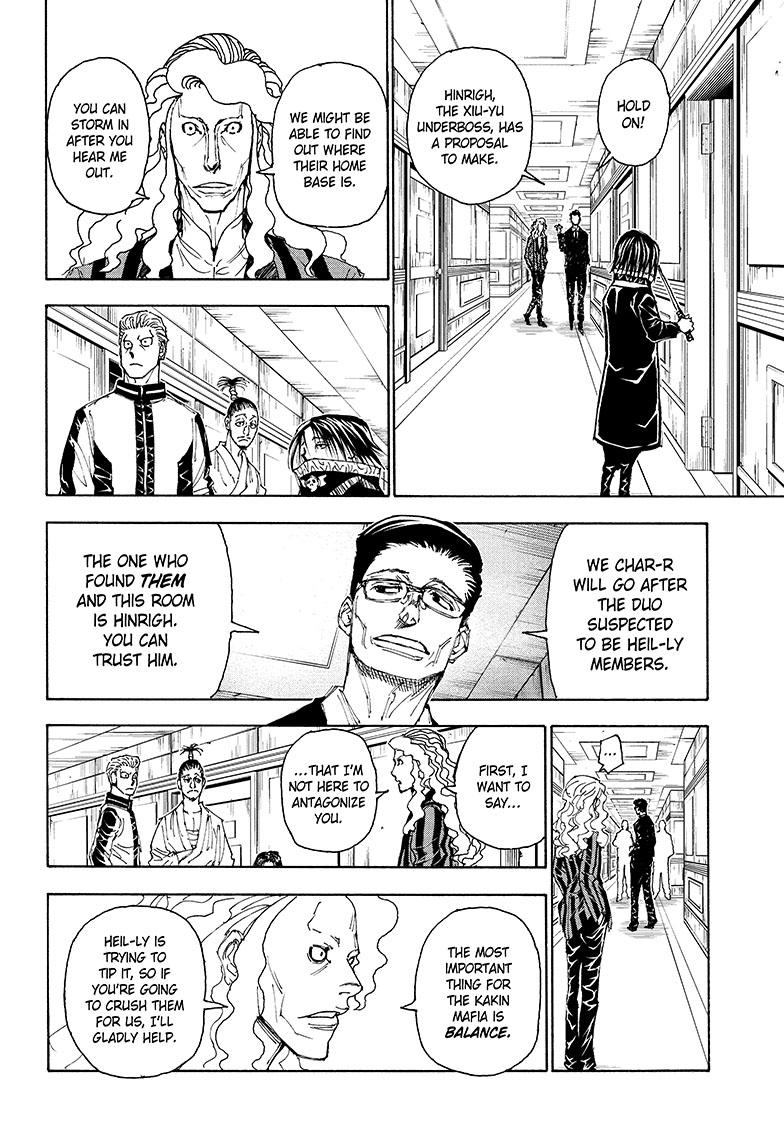 Chapter 398 — Chapter 398 — Page 7
