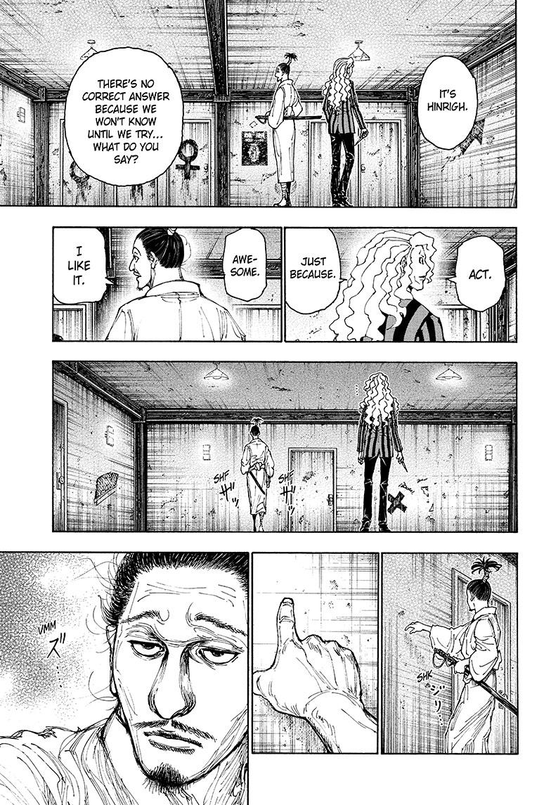 Chapter 398 — Chapter 398 — Page 15