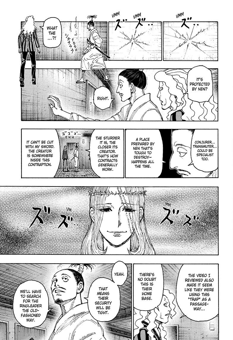 Chapter 398 — Chapter 398 — Page 17