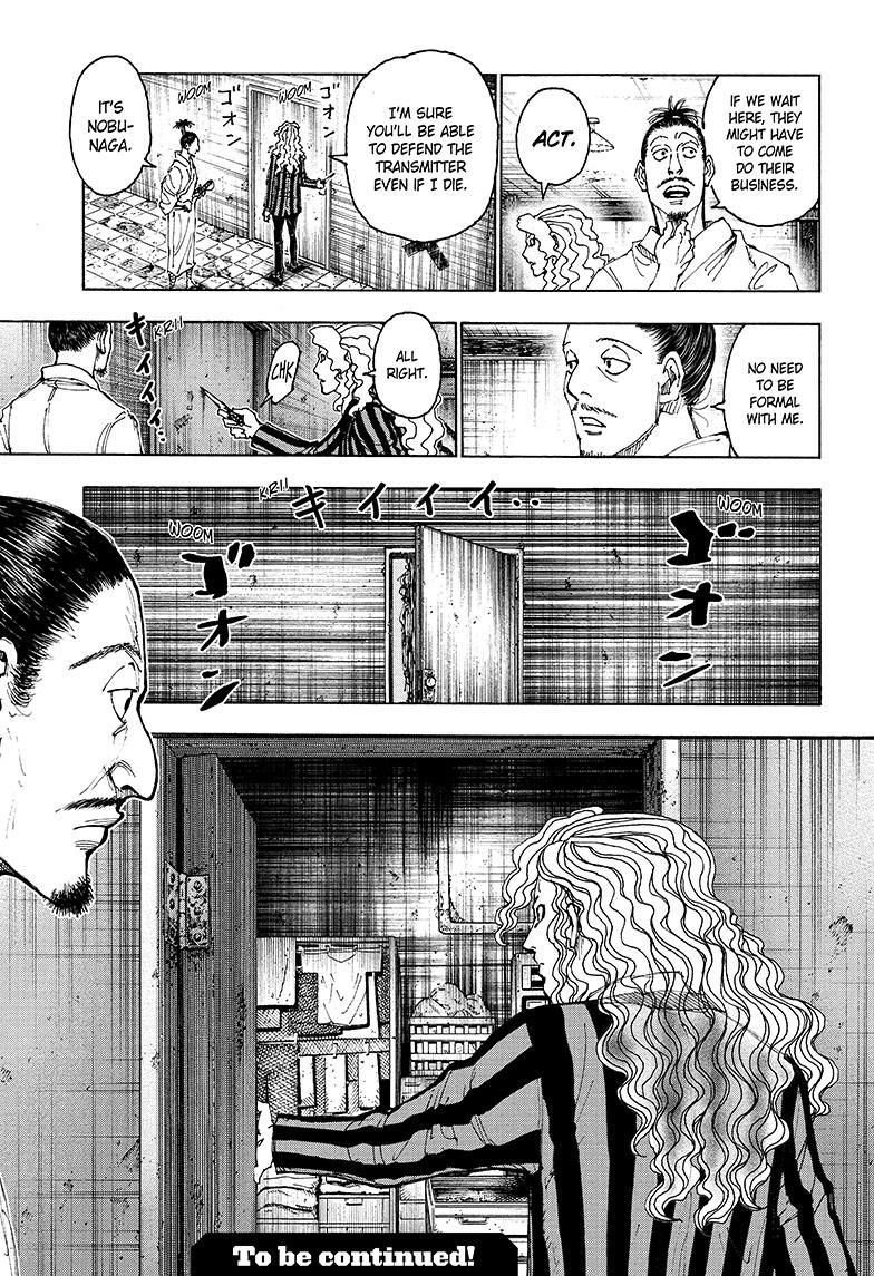 Chapter 398 — Chapter 398 — Page 19