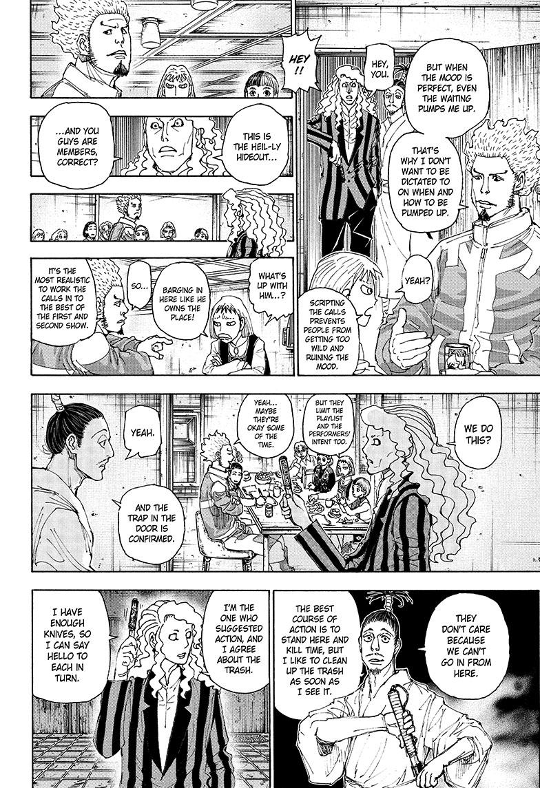 Chapter 399 — Page 5