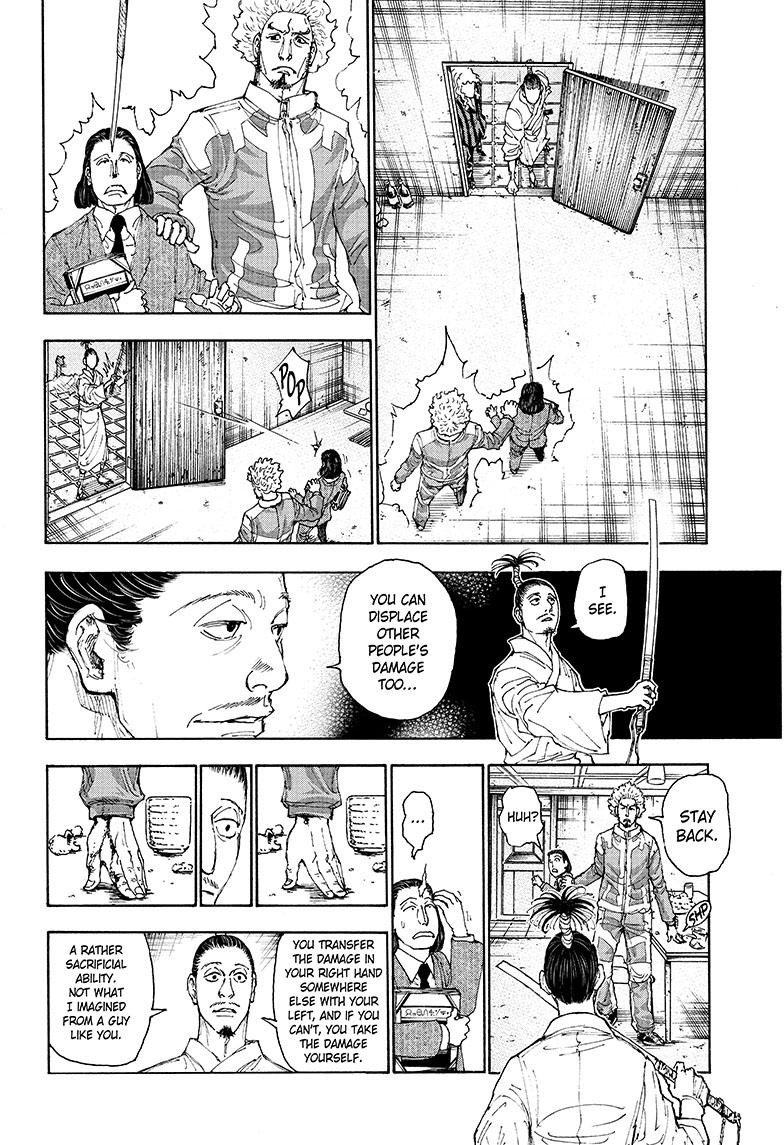 Chapter 399 — Page 13