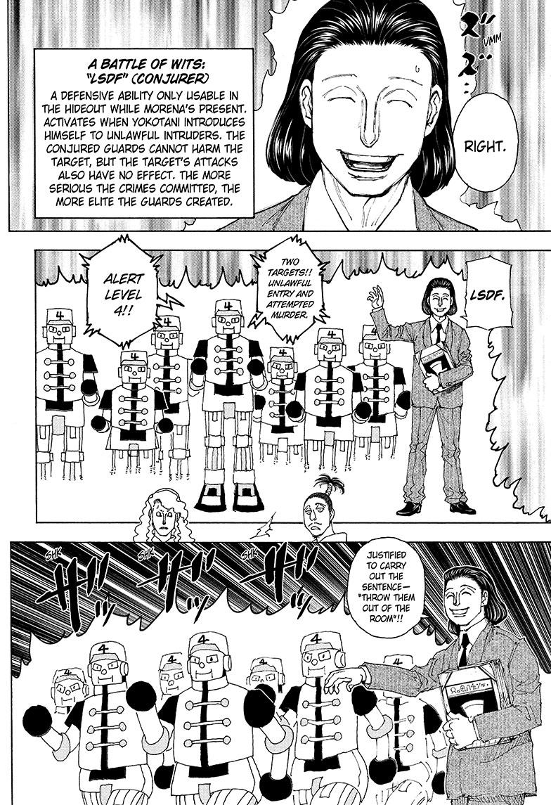 Chapter 399 — Page 15